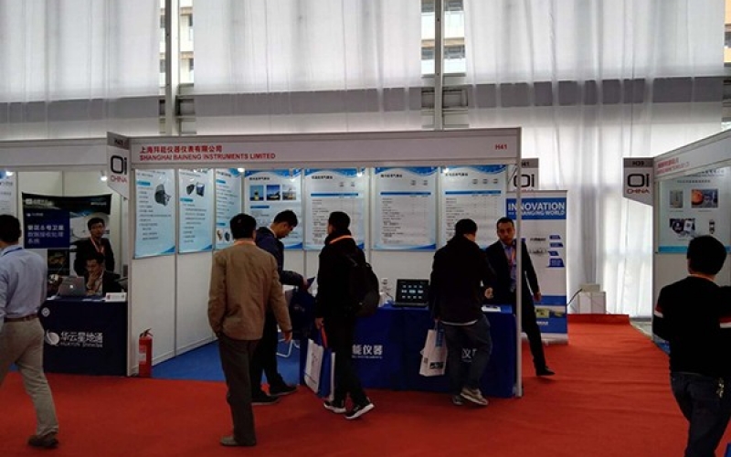 8188www威尼斯亮相第五届国际海洋技术与工程设备展览会（OI China）