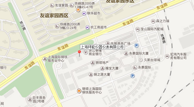 餐饮|管理|加盟