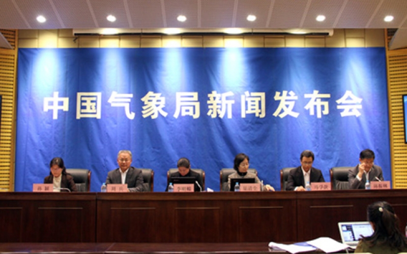 2018年第一批12项气象行业标准发布