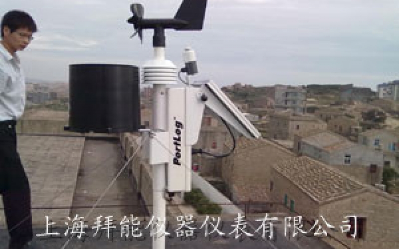 中科院城市环境研究所PortLog便携式气象站安装完毕