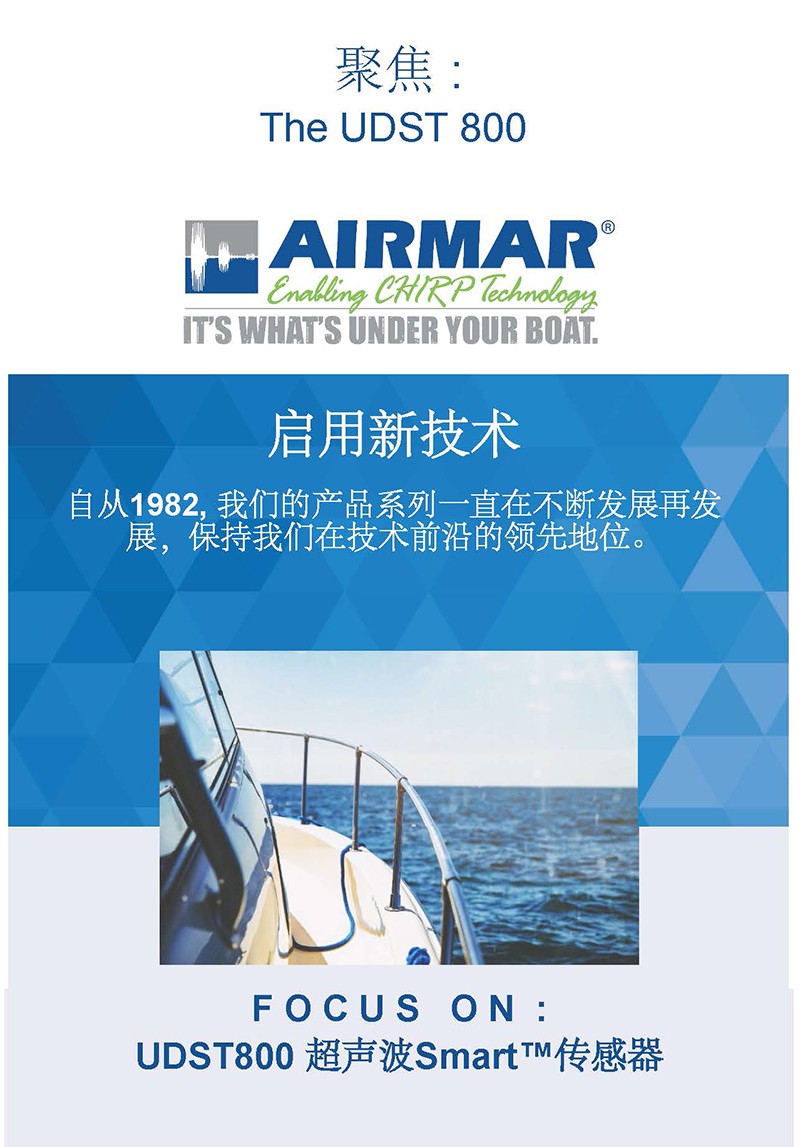 环境气象|空气质量|海洋环境|水质水文|植物生态 环境气象|空气质量|海洋环境|水质水文|植物生态