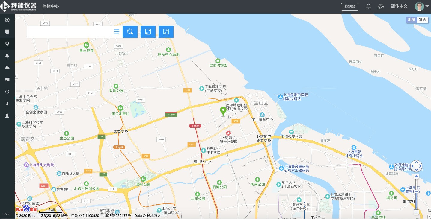 图片关键词 图片关键词