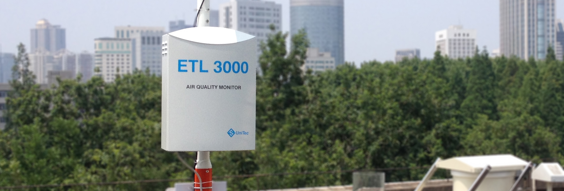 空气质量在线监测系统